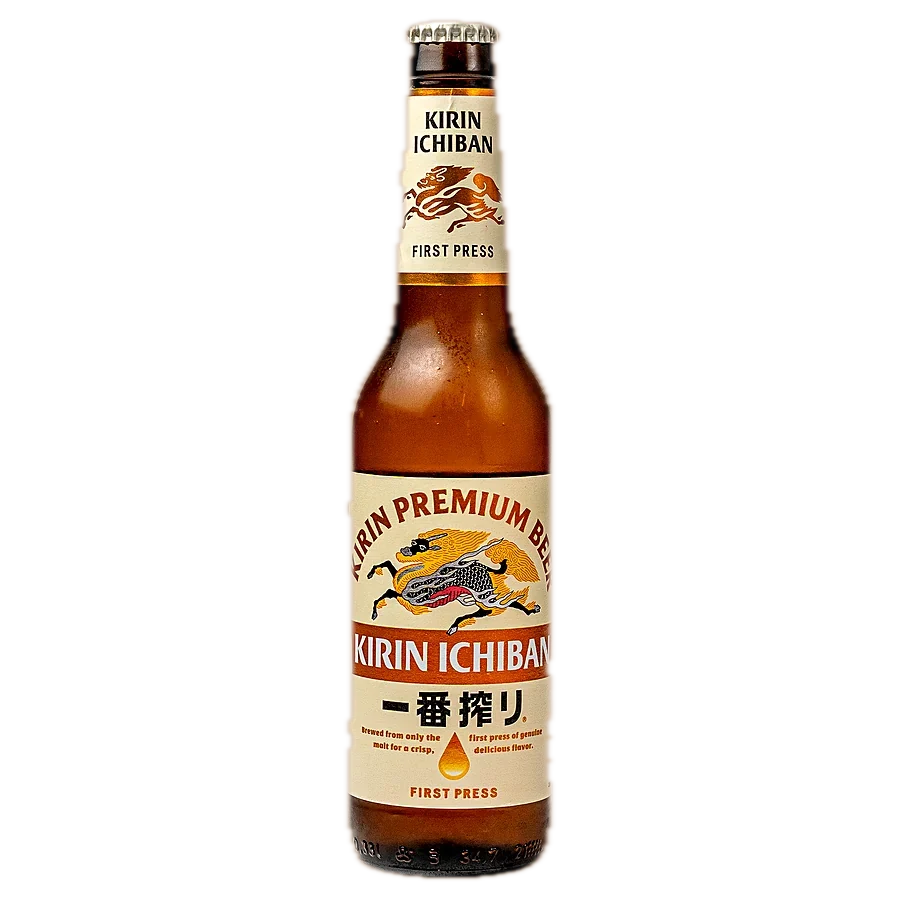 Kirin, fat, öl